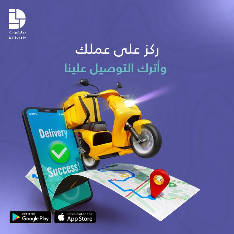 Experience Same Day Delivery in Dubai with DeliverIT